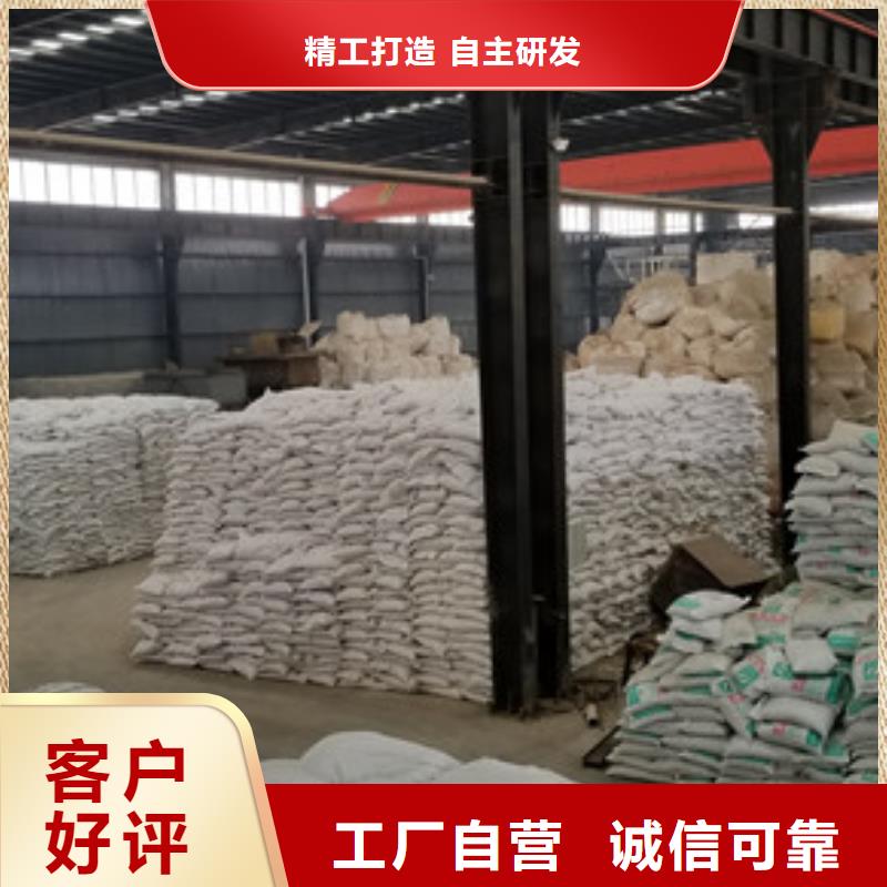 醋酸钠可曲挠橡胶接头厂家货源