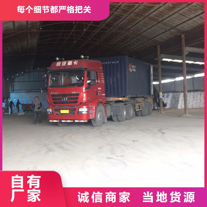 醋酸钠聚合氯化铝实力厂家