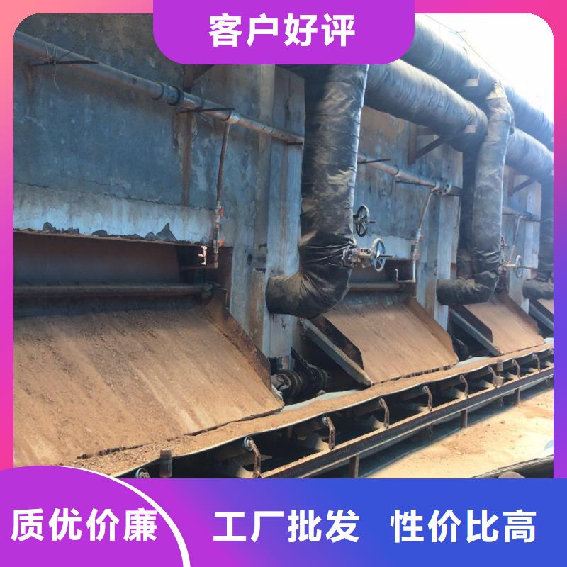 曝气池挂膜填料-视频-曝气池挂膜填料(乐水)覆盖地域辽宁省本溪市南芬|溪湖|丹东|大连|铁岭|营口|鞍山|抚顺