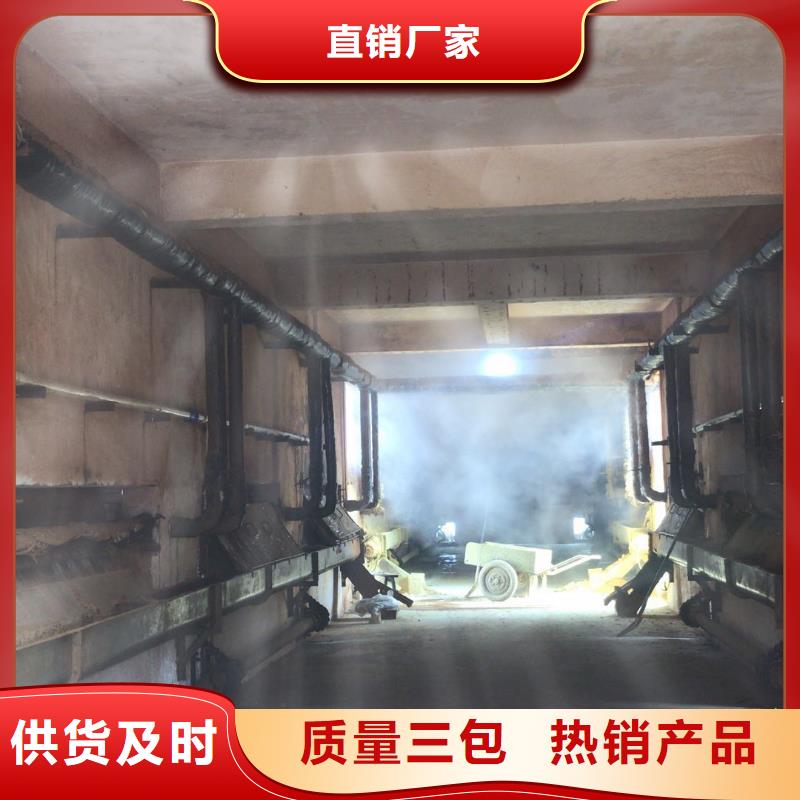 曝气池挂膜填料视频-曝气池挂膜填料(乐水)覆盖地域河南省新乡市卫辉|牧野|开封|鹤壁|周口|漯河|安阳|郑州