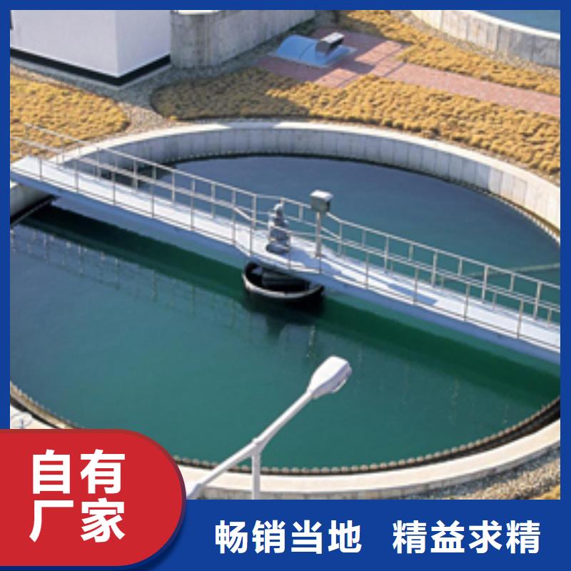 醋酸钠,絮凝剂实力商家供货稳定
