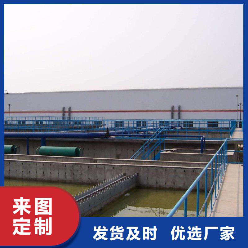 醋酸钠水处理絮凝剂源头实体厂商