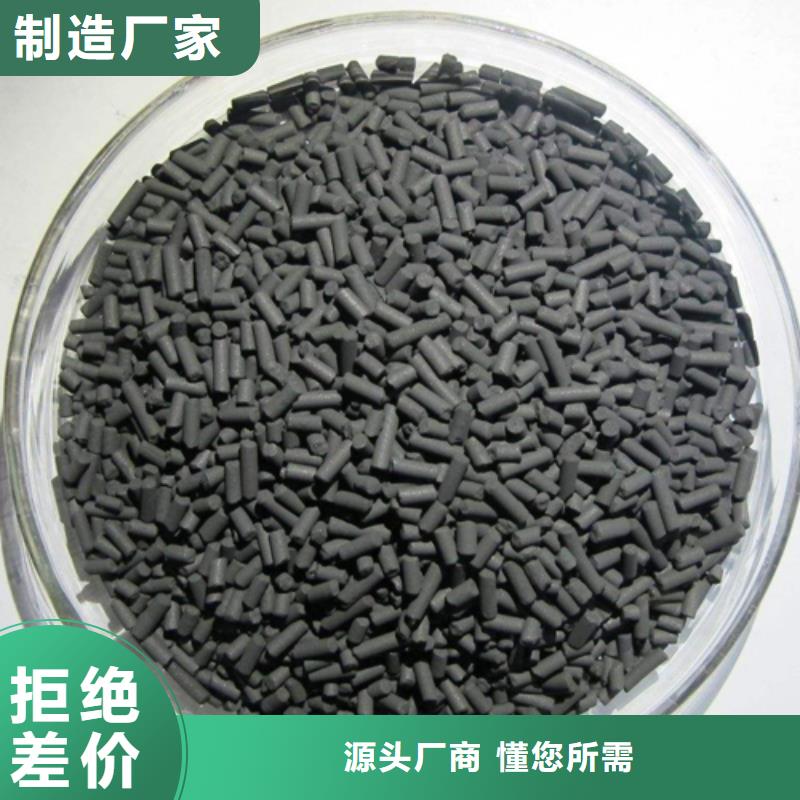 醋酸钠聚合氯化铝实力厂家