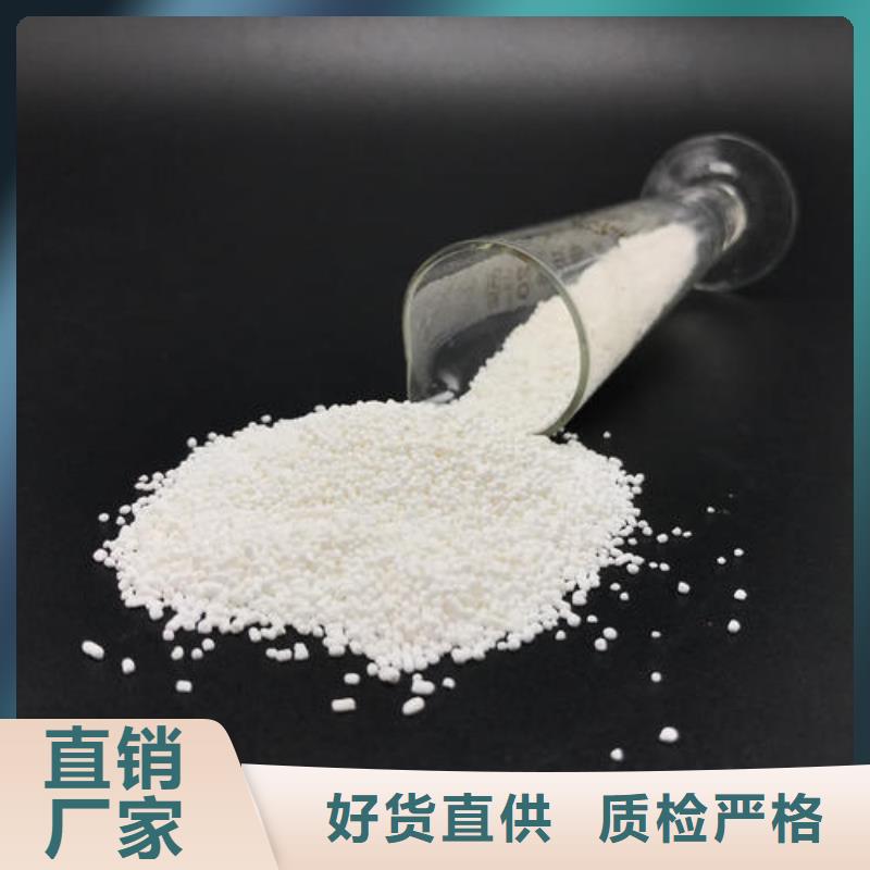 醋酸钠椰壳炭货源稳定