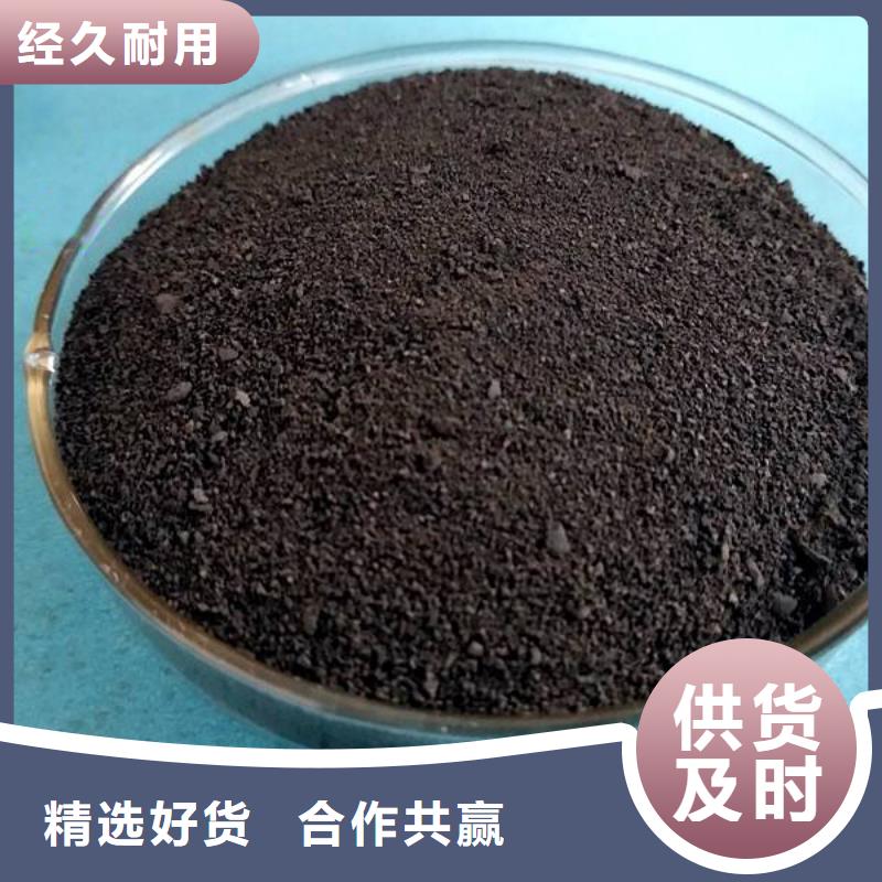 【 醋酸钠-水处理絮凝剂按需设计】-乐水活性炭醋酸钠乙酸钠聚合氯化铝环保科技(本溪市分公司)