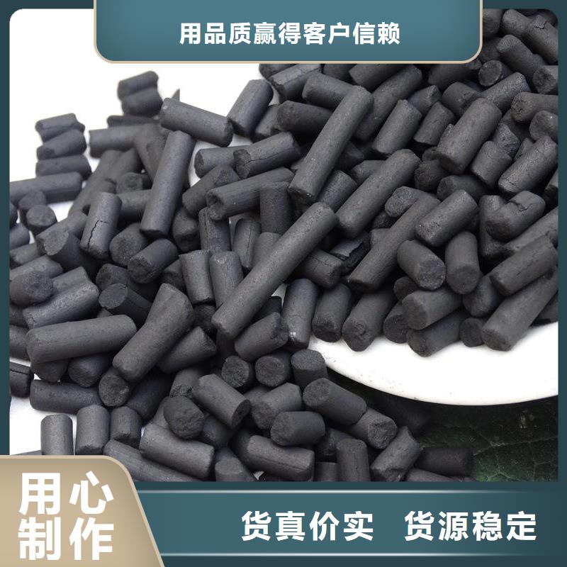 醋酸钠,乙酸钠讲信誉保质量