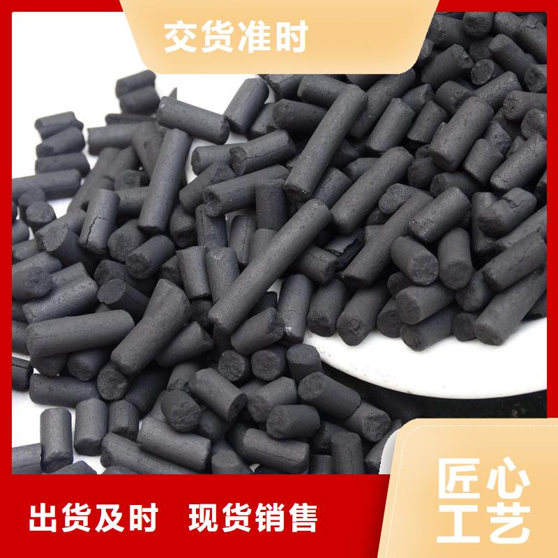 曝气池挂膜填料视频-曝气池挂膜填料(乐水)覆盖地域河南省新乡市卫辉|牧野|开封|鹤壁|周口|漯河|安阳|郑州