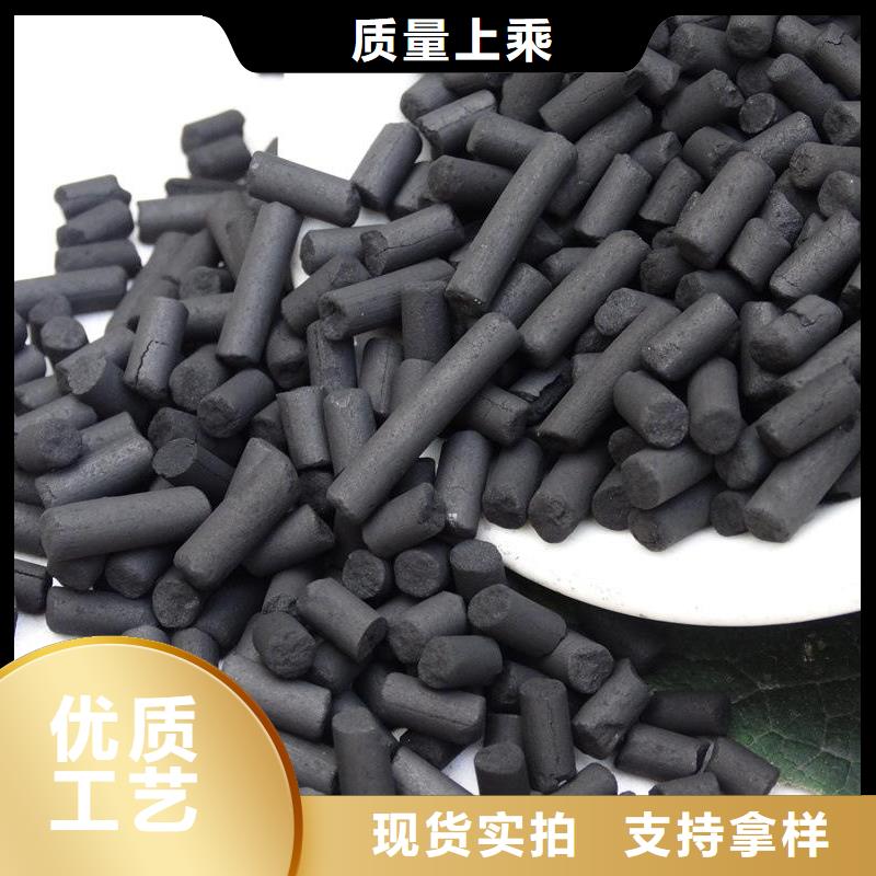 醋酸钠 【聚合氯化铝】多种款式可随心选择