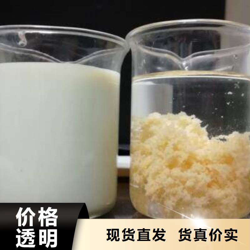 醋酸钠柱状活性炭厂家型号齐全