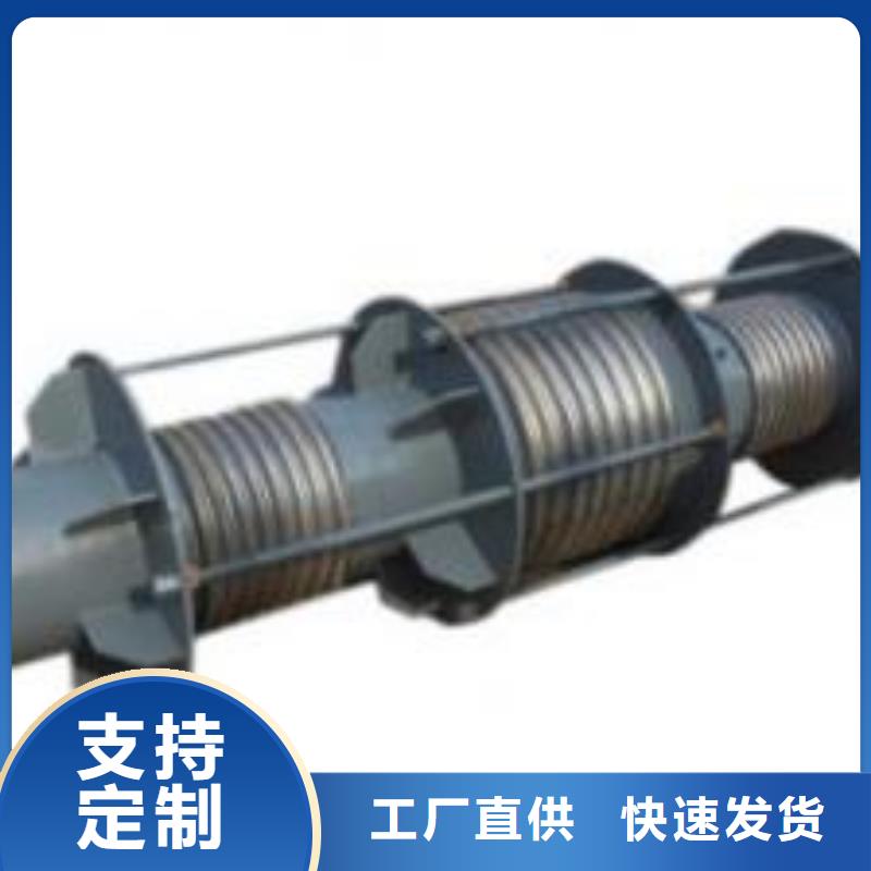 【 伸缩接头,粉状活性炭工艺成熟】-乐水活性炭醋酸钠乙酸钠聚合氯化铝环保科技(阿里市分公司)