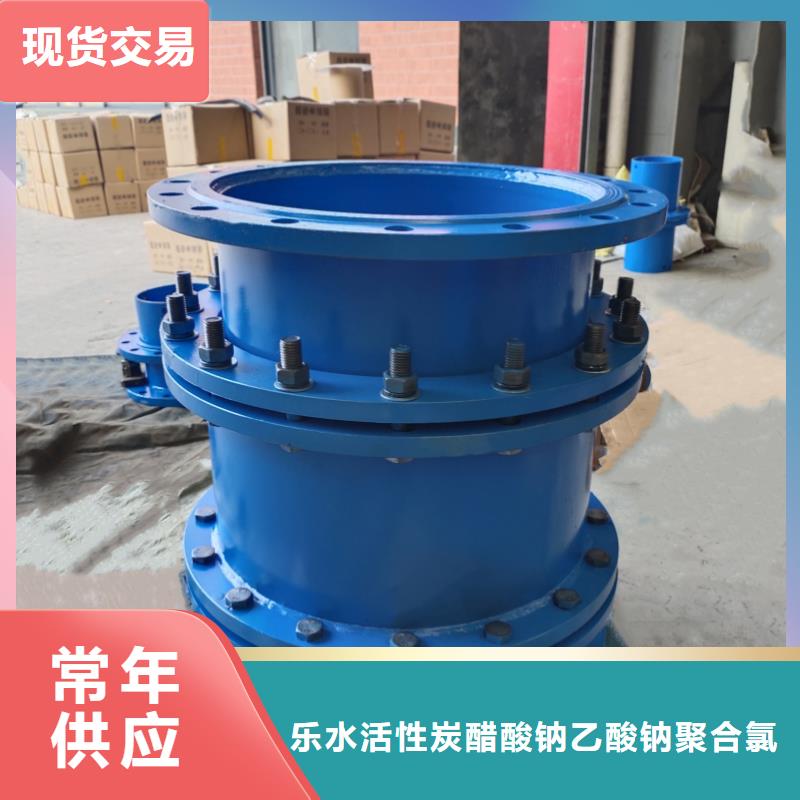 【 伸缩接头诚信经营质量保证】
