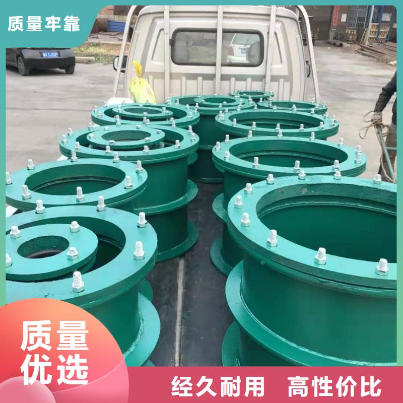 防水套管聚丙烯酰胺现货采购