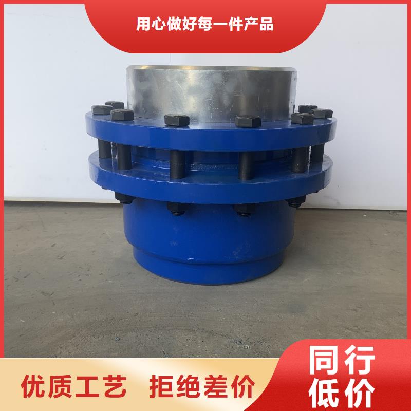 防水套管聚丙烯酰胺厂家专业生产制造厂