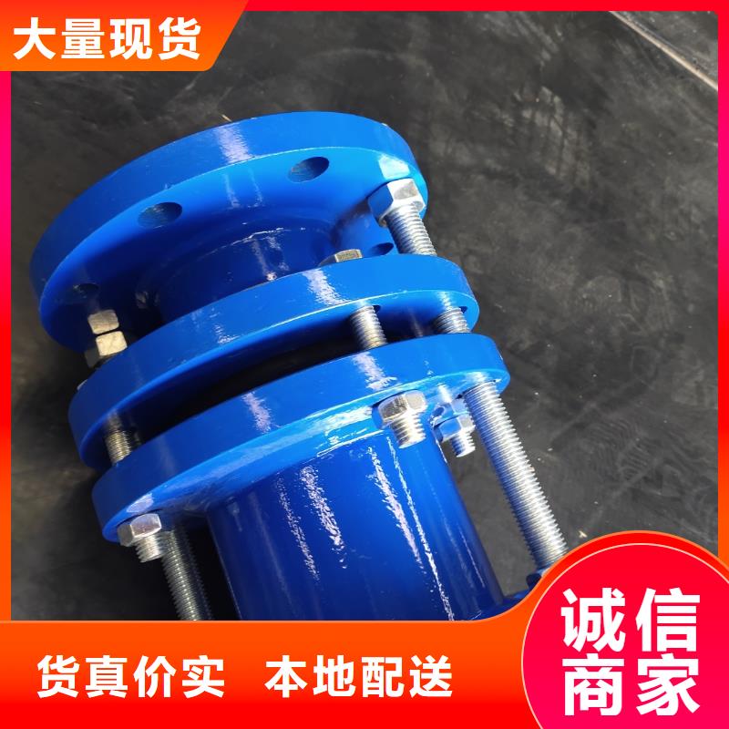 防水套管粉状活性炭优选厂商