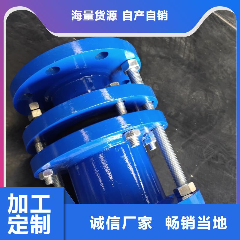 【 防水套管乙酸钠精品选购】乐水曝气池挂膜填料