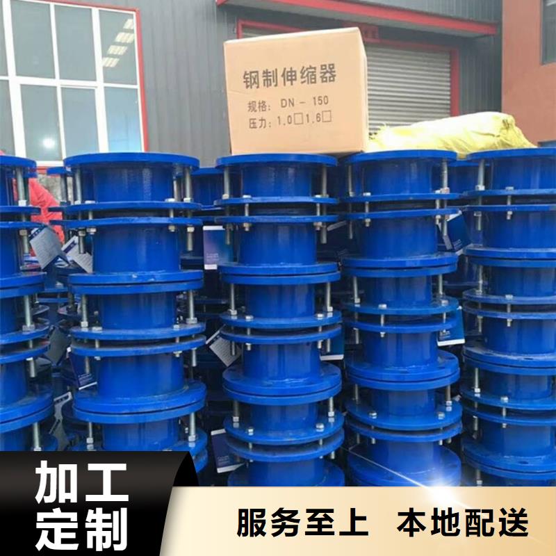 防水套管,阳离子聚丙烯酰胺不断创新