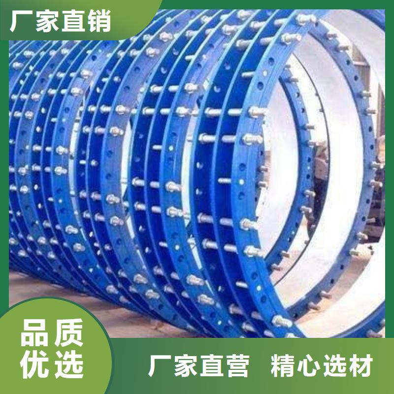 防水套管聚丙烯酰胺厂家专业生产制造厂