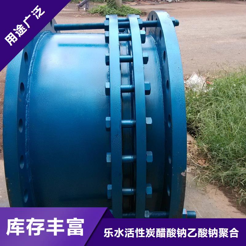 乐水曝气池挂膜填料【 防水套管,60%醋酸钠专注生产N年】aq00.com