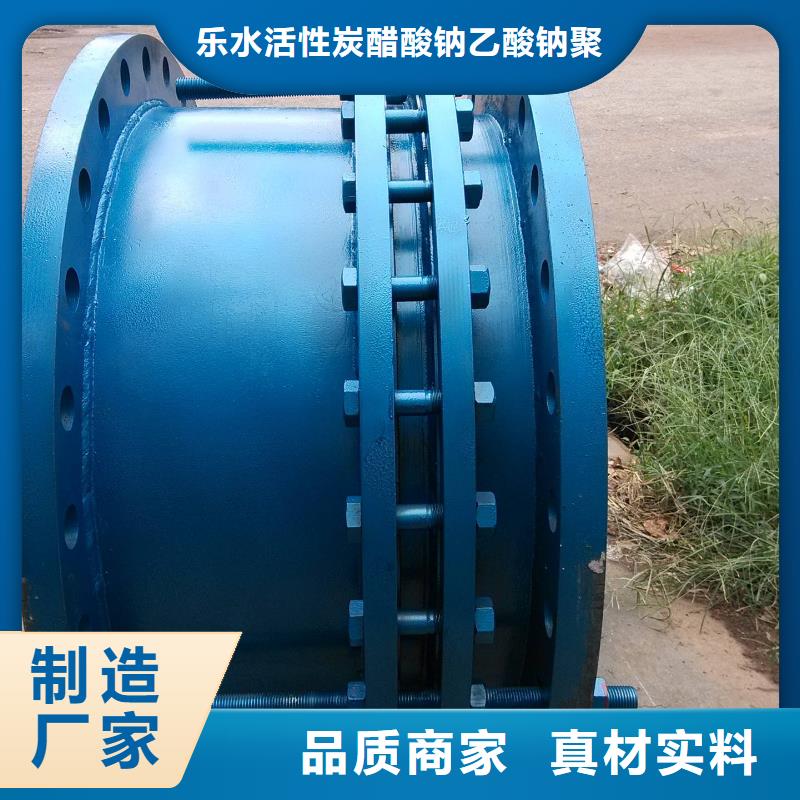 曝气池挂膜填料-视频-团风|蕲春|黄石|武汉|十堰|恩施|咸宁|荆门乐水曝气池挂膜填料_ 乐水活性炭醋酸钠乙酸钠聚合氯化铝环保科技(黄冈市分公司)