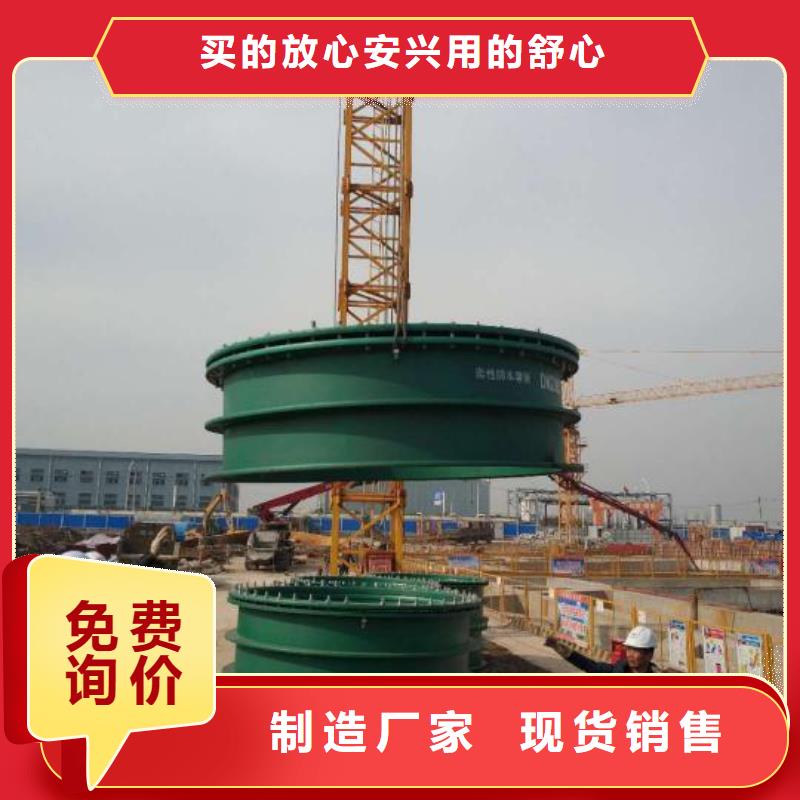 乐水曝气池挂膜填料【 防水套管,60%醋酸钠专注生产N年】aq00.com