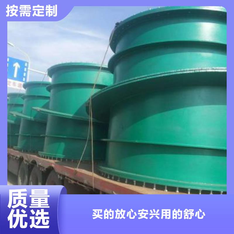 防水套管聚丙烯酰胺现货采购