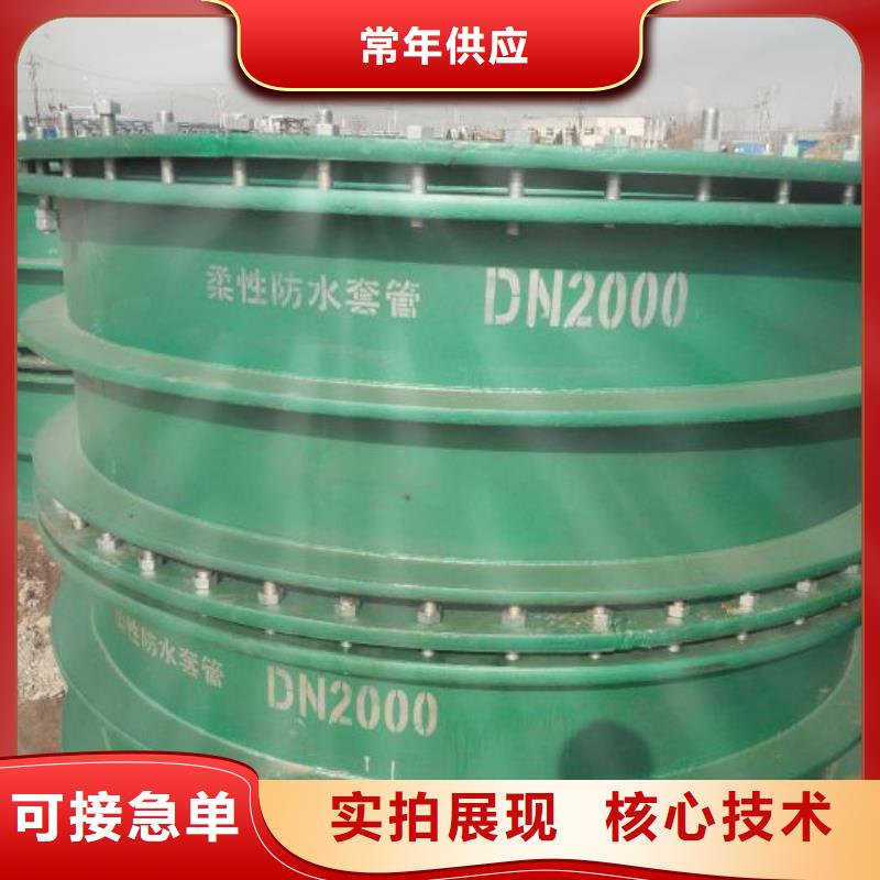 曝气池挂膜填料-视频-曝气池挂膜填料(乐水)覆盖地域湖南省湘西市龙山|永顺|湘潭|常德|永州|株洲|长沙|衡阳|娄底