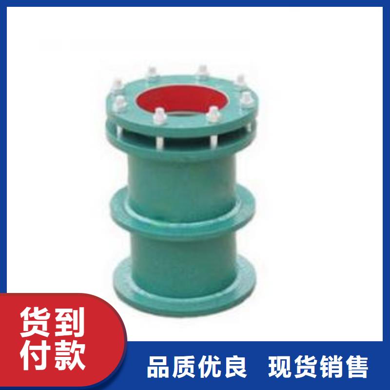 防水套管聚丙烯酰胺现货采购