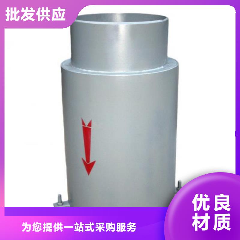 防水套管石灰石实力才是硬道理
