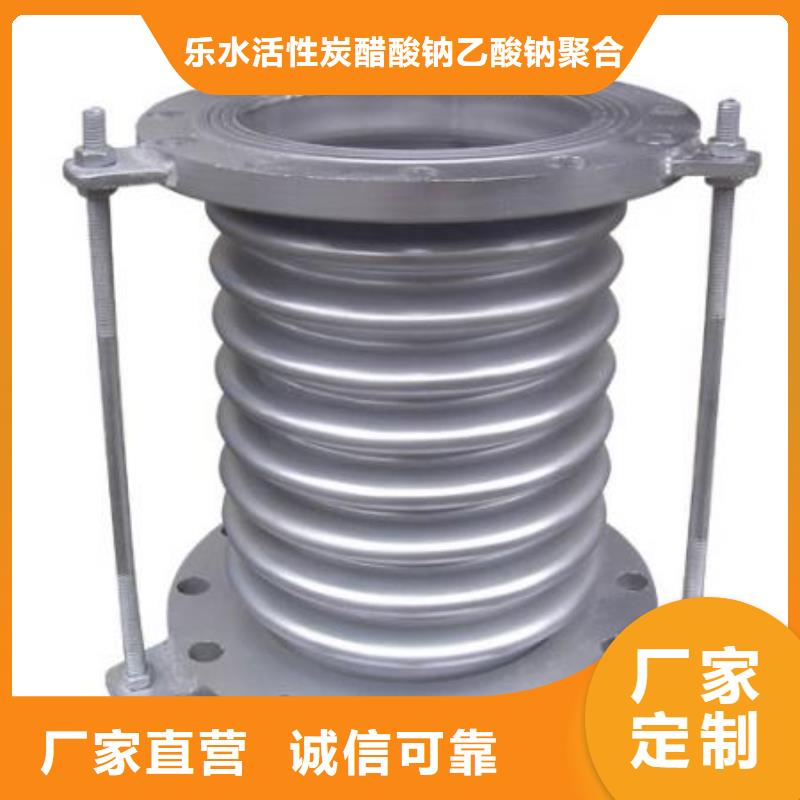 曝气池挂膜填料-视频-团风|蕲春|黄石|武汉|十堰|恩施|咸宁|荆门乐水曝气池挂膜填料_ 乐水活性炭醋酸钠乙酸钠聚合氯化铝环保科技(黄冈市分公司)