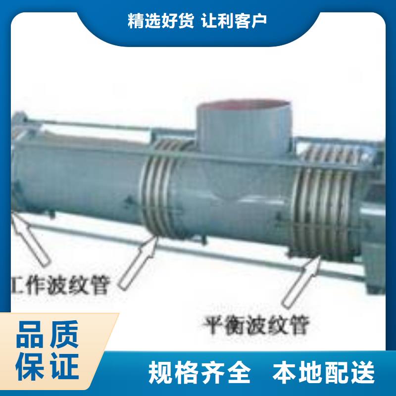 防水套管粉状活性炭优选厂商