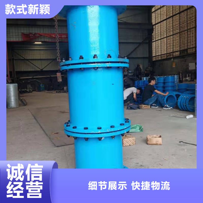 防水套管聚丙烯酰胺现货采购