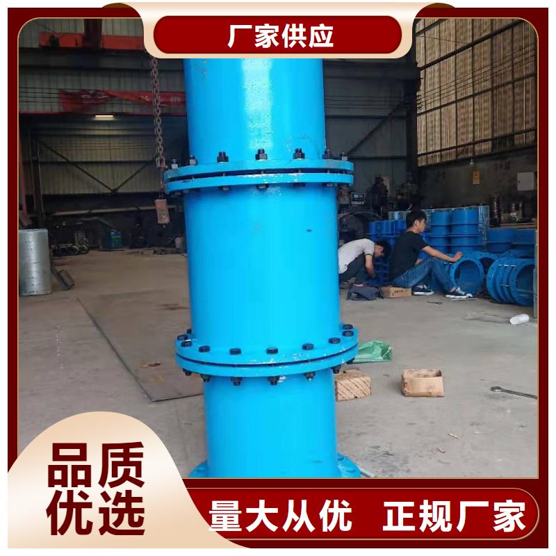 防水套管_单/双法兰限位伸缩接头专注品质