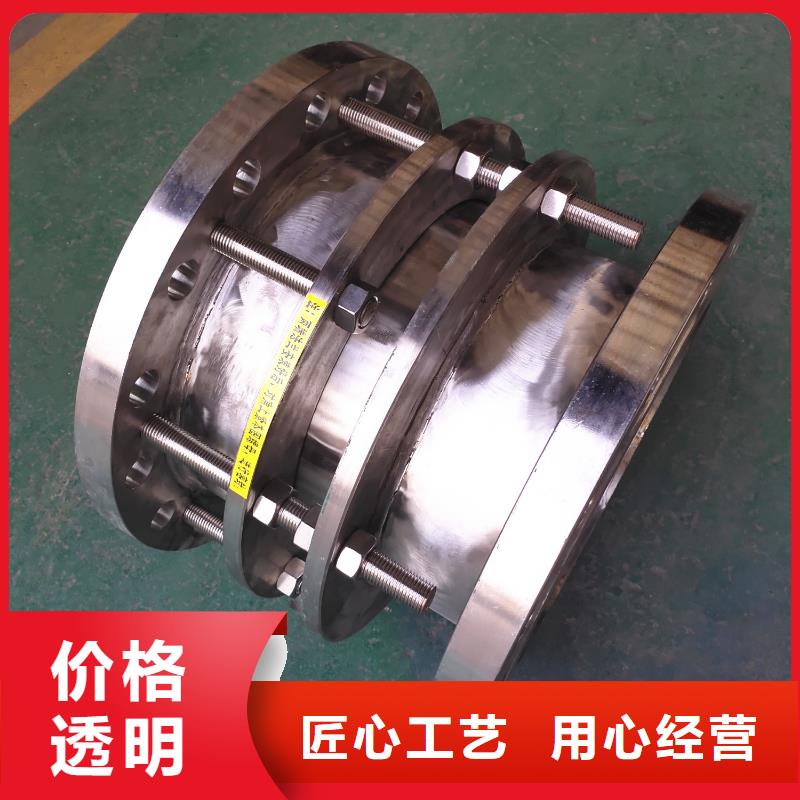 防水套管_单/双法兰限位伸缩接头专注品质