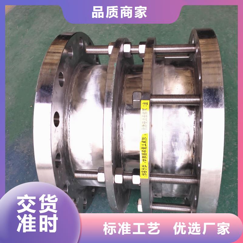 乐水曝气池挂膜填料【 防水套管,60%醋酸钠专注生产N年】aq00.com