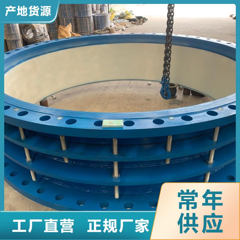 防水套管,椰壳活性炭厂家专业生产N年