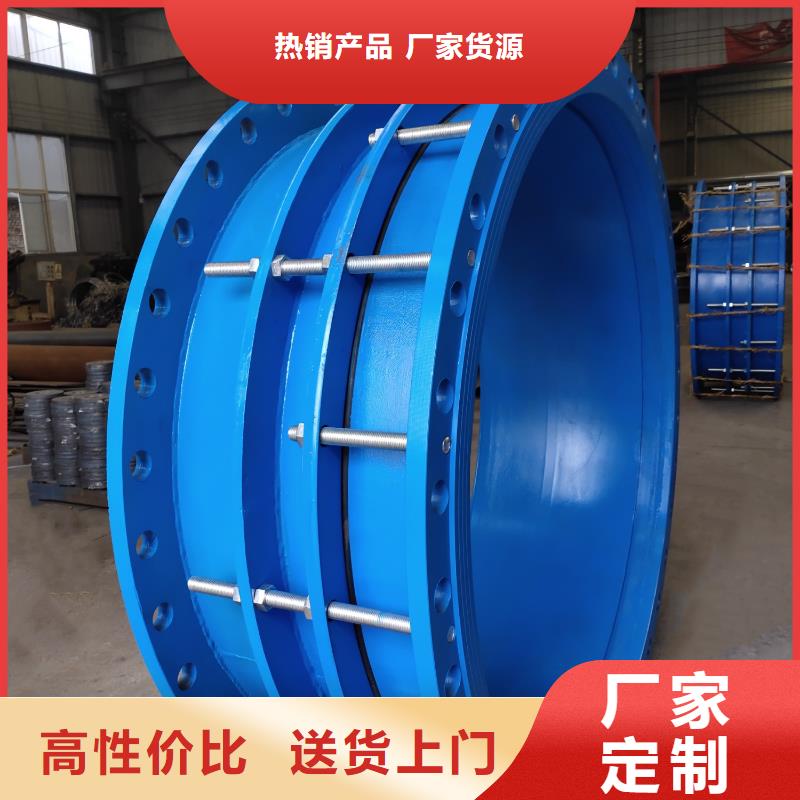 防水套管粉状活性炭优选厂商
