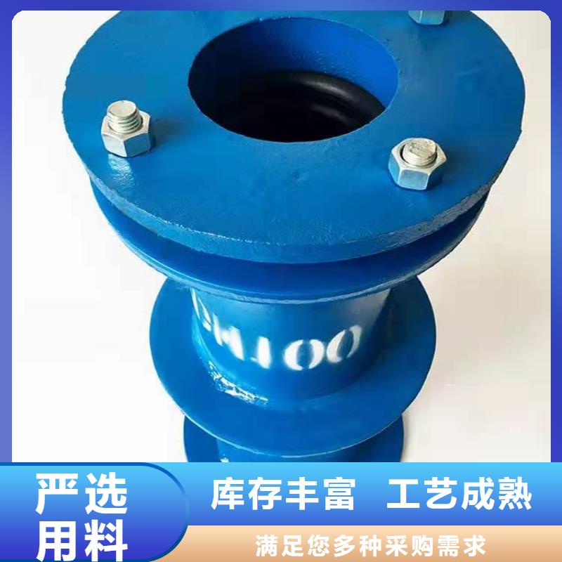补偿器除磷剂客户好评