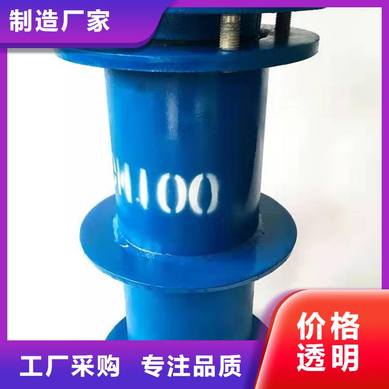 补偿器乙酸钠严选好货