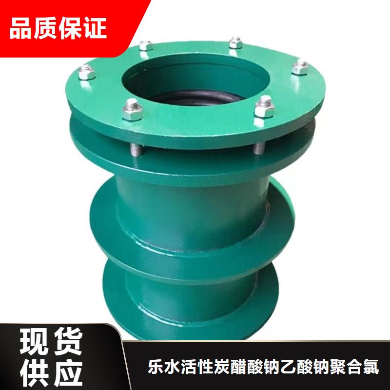 补偿器除磷剂客户好评