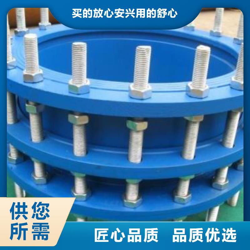 补偿器可曲挠橡胶接头真材实料加工定制