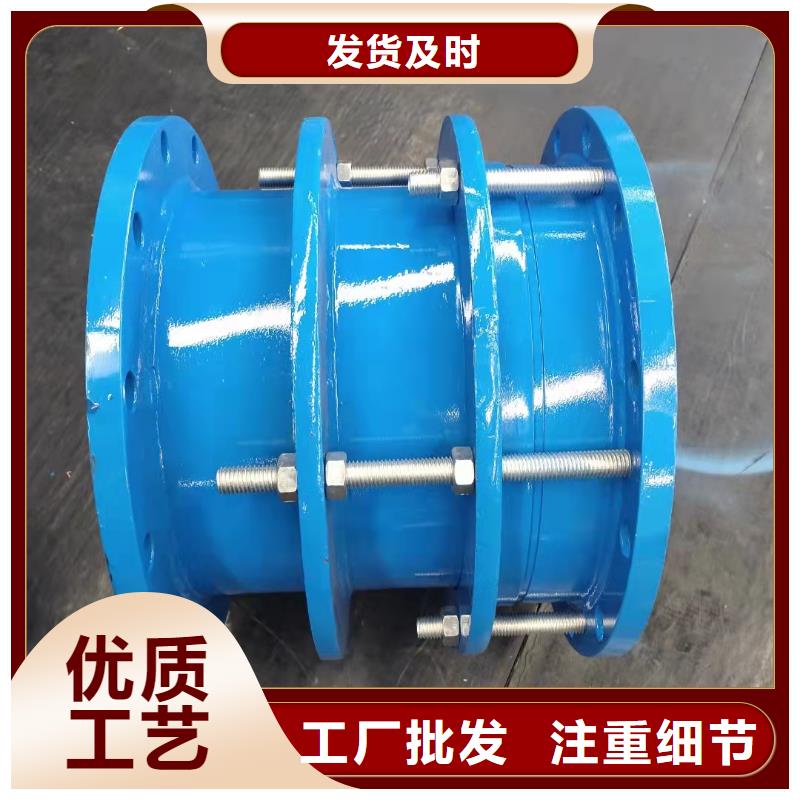 补偿器橡胶接头真正让利给买家