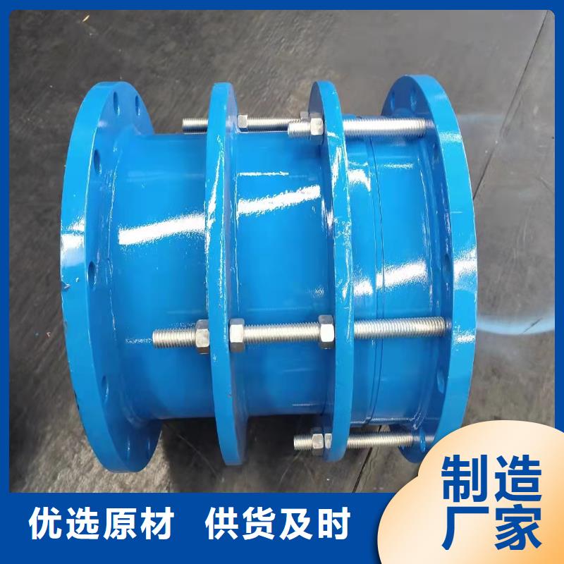 补偿器_【聚合硫酸铁】专业生产制造厂