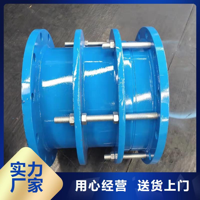 补偿器聚合氯化铝专心专注专业
