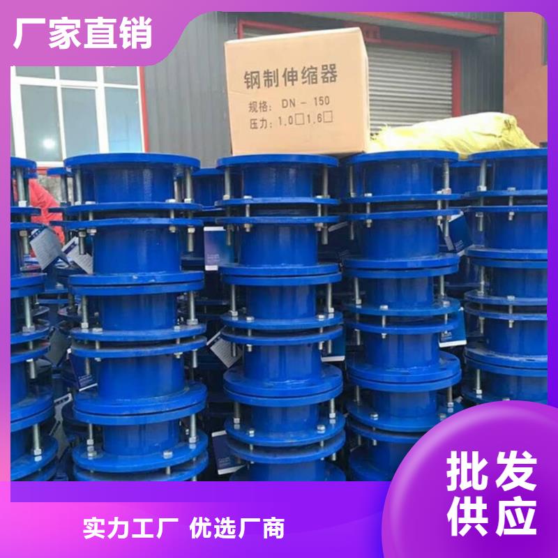 补偿器,柔性/刚性防水套管工艺层层把关