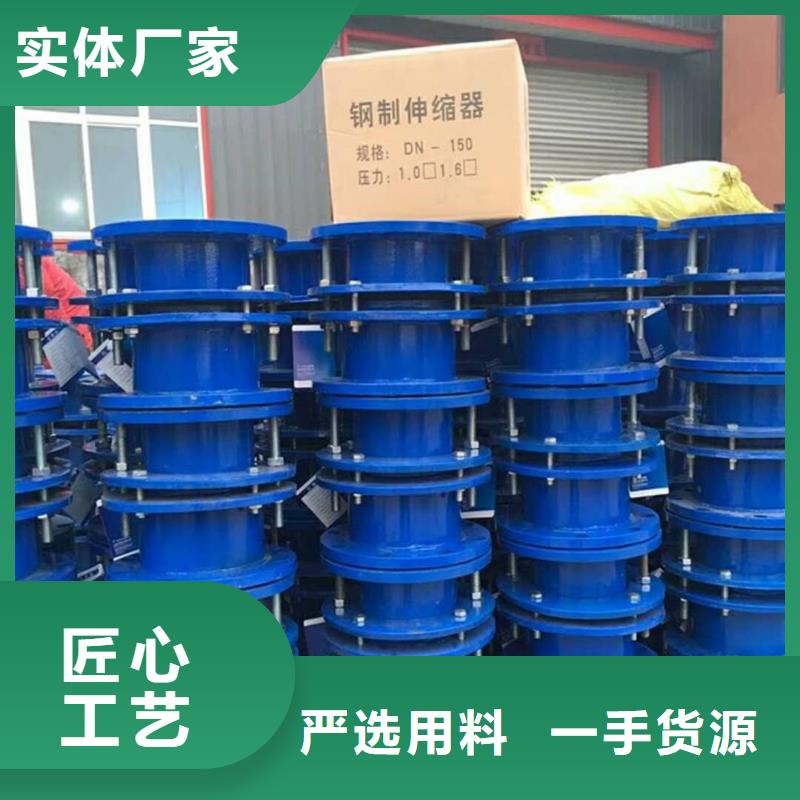 补偿器聚丙烯酰胺优选厂商