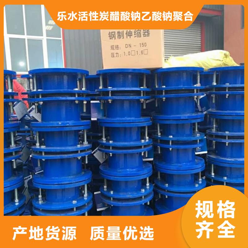 补偿器可曲挠橡胶接头真材实料加工定制