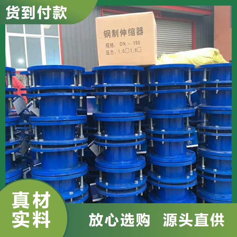补偿器橡胶接头真正让利给买家