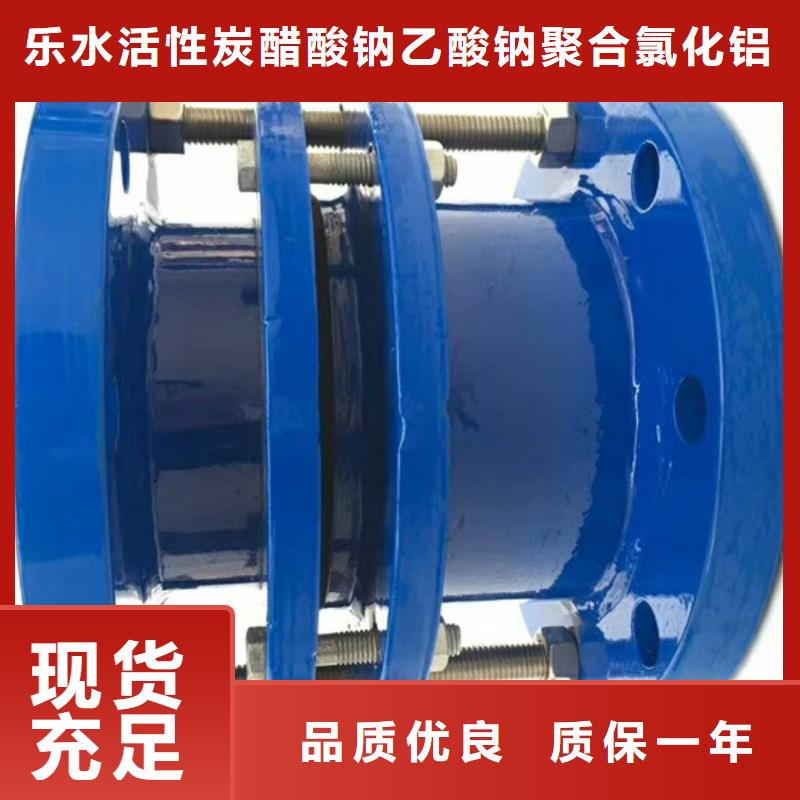 补偿器_聚合硫酸铁现货实拍品质保障