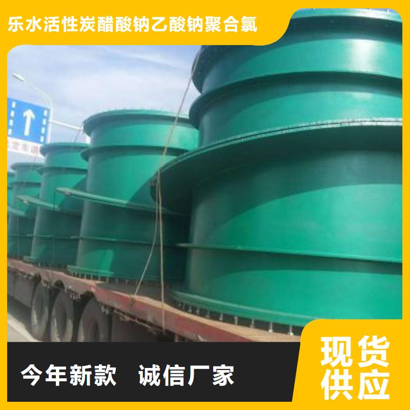 补偿器-【污泥脱水剂】市场报价