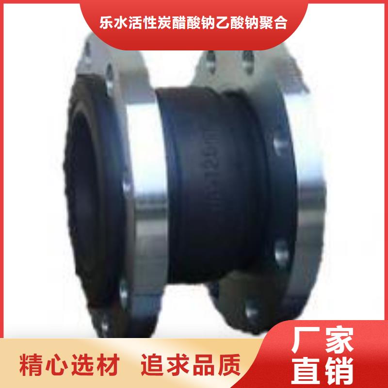 【补偿器】_聚合氯化铝24小时下单发货